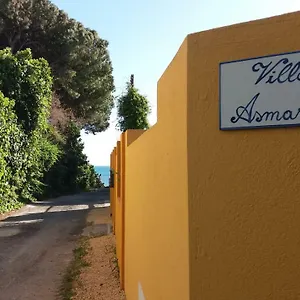 Hébergement de vacances Asmara, Su Forti